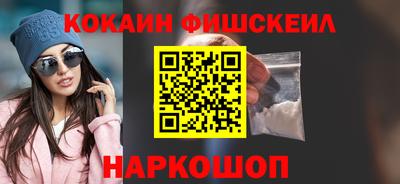 spice Заволжье