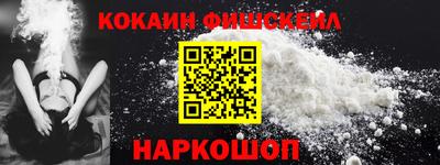 сатива Жуковский