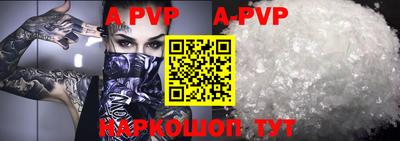 наркотики Заводоуковск