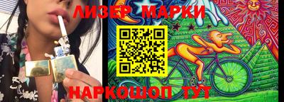 сатива Жуковский