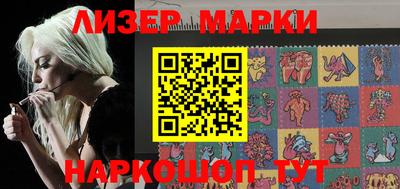 наркотики Заводоуковск