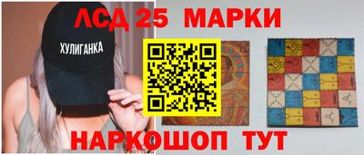 spice Заволжье