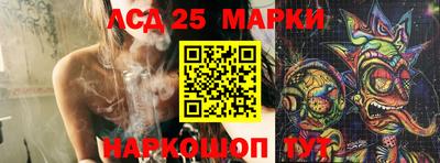 наркотики Заводоуковск