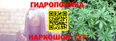 наркотики Заводоуковск