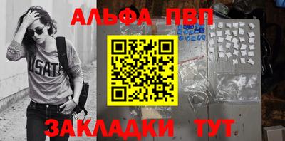 spice Заволжье