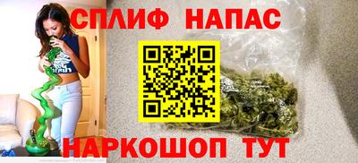 наркотики Заводоуковск