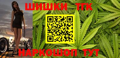 spice Заволжье