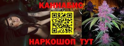 spice Заволжье