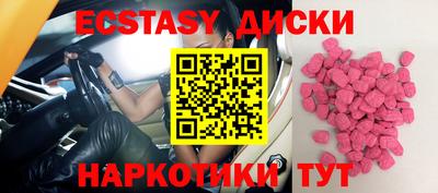 сатива Жуковский