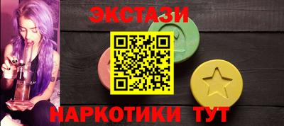 spice Заволжье