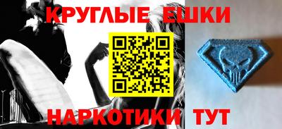spice Заволжье