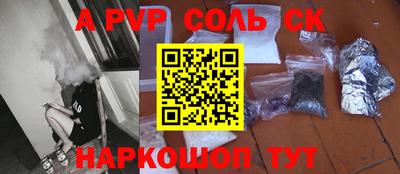 наркотики Заводоуковск