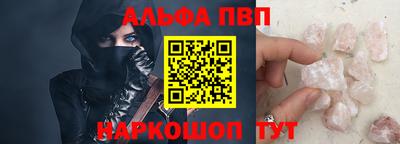 наркотики Заводоуковск