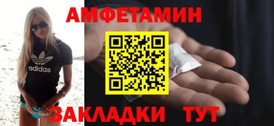 наркотики Заводоуковск