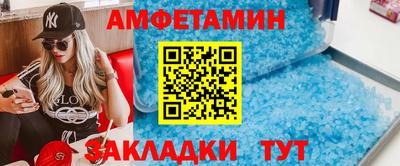 наркотики Заводоуковск