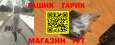 наркотики Заводоуковск