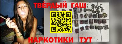 сатива Жуковский