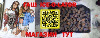 наркотики Заводоуковск
