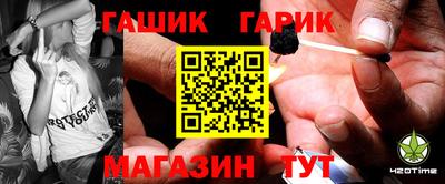 наркотики Заводоуковск