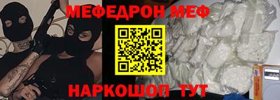 spice Заволжье