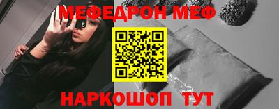 spice Заволжье