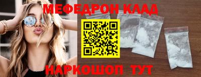 наркотики Заводоуковск